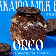 Bake A Wish คอสโม บาซาร์