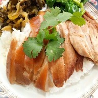 ขาหมูเบตง-หนองกุง Khamoo betong-Nhong kung