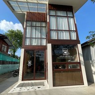 ร้านคุณตา Grandpa