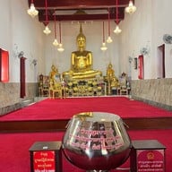วัดมหาธาตุวรวิหาร