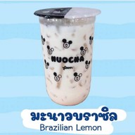 MJ Coffee & Tea สาขาที่ 1