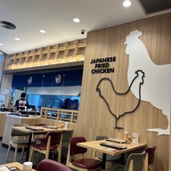 Karayama โลตัส ลาดพร้าว