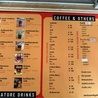 Bamp : Beach camp & Cafe