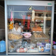 กินเตี๋ยว #ก๋วยเตี๋ยวตำรวจเจ้าเก่า