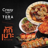คักเนาะ อีสานกายะ x Crazy Sushi หมู่บ้านสัมมากร
