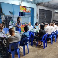 โจ้กโกหนุ่ย