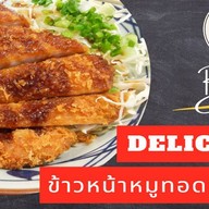 เมนูของร้าน Inspire'Cafe ศาลายา