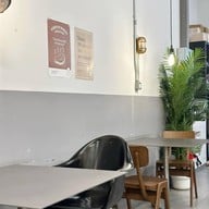 Hasul จามจุรีสแควร์