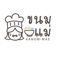 ขนมแม่ ม.ขอนแก่น ‘Kanom Mae’