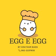 กู๊ดเดย์ ข้าวเหนียวหมูปิ้ง หนองขาหยั่ง