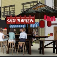 Sho Ramen - โชราเมน สาขา PTT Park Mall หนามแดง