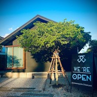 The 33 Backyard x Mukdahan The 33 Backyard x Mukdahan