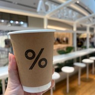 %Arabica The Jewel Singapore (Terminal 1)