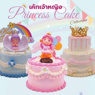 Richesse ริชเชส สาธุประดิษฐ์41สำนักงานใหญ่ สาธุประดิษฐ์41