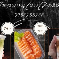 Salmoncircle88 Cafe (Sukhumvit77) Bangkok