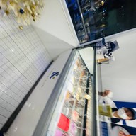Ampersand Gelato เมกะ บางนา