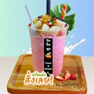 ปังปิ้งคูณ(ปังปิ้ง,ไส้ทะลัก,ปังเย็น&เครื่องดื่ม) ถนน เจ็ดยอด-ช้่างเคี่ยน