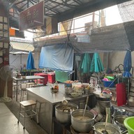 โจ๊ก จั๊บ เส้น