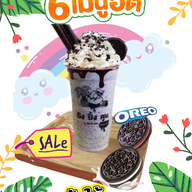 ปังปิ้งคูณ(ปังปิ้ง,ไส้ทะลัก,ปังเย็น&เครื่องดื่ม) ถนน เจ็ดยอด-ช้่างเคี่ยน