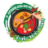 ต้าเหนิง หม่าล่าทั่ง