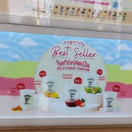 โยกุรุโตะ (Yoguruto) Tap Park ศาลายา