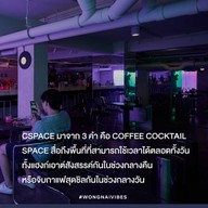 บรรยากาศ C.Space Cafe เดอะฮับ อารีย์
