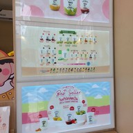 โยกุรุโตะ (Yoguruto) Tap Park ศาลายา