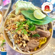 บะหมี่คลุกสูตรคุณแม่ (ฮาลาล) -
