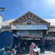 โจ๊ก จั๊บ เส้น