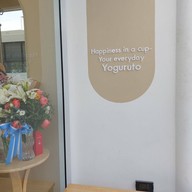 โยกุรุโตะ (Yoguruto) Tap Park ศาลายา