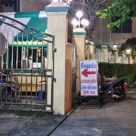 เฮียเชลล์หมูกะทะ ซ.เจริญนคร 46