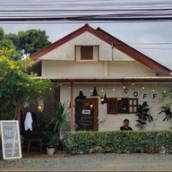 Harmachong Coffee