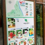 Green Always คาเฟ่และธรรมชาติ
