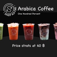 BUZZ BEER เมืองทองธานี ถนน บอนด์สตรีท