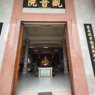 บรรยากาศ ยอดเขาสะแกกรัง