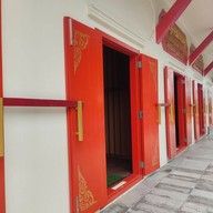 บรรยากาศ ยอดเขาสะแกกรัง