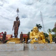 บรรยากาศ ยอดเขาสะแกกรัง