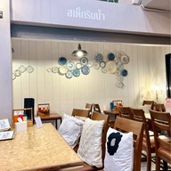 เมนูของร้าน สเต็กริมน้ำ