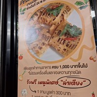 เมนู Tangthai The Kitchen Chachoengsao