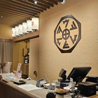 บรรยากาศ Hakata Seafood Uoden Hakata