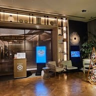 หน้าร้าน Hakata Seafood Uoden Hakata