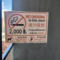 7 Days Premium Hotel Don Mueang Airport
