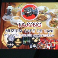 TAJONG by…FOLLOW ME - dessert & coffee (Halal food) TAJONG by…FOLLOW ME - dessert & coffee (ฟอลโล่ว์ มี)