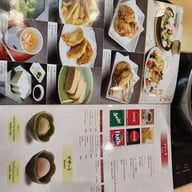 Kagonoya เค วิลเลจ