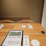 Hakata Seafood Uoden Hakata