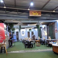 หน้าร้าน โกตั้ม ติ่มซำ ศรีนครินทร์