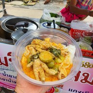 ขนมจีนป้าสมควร