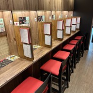 A RAMEN ราเมงข้อสอบ เซ็นทรัล พระราม 2
