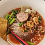 ก๋วยเตี๋ยวเส้นปลา เกี๊ยวปลา เจ๊จิ๋ม