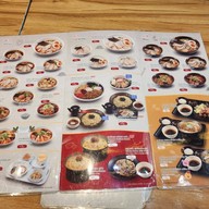 RAMEN KOURAKUEN เกตเวย์ เอกมัย